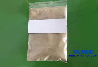 毛茛苷檢測(cè)